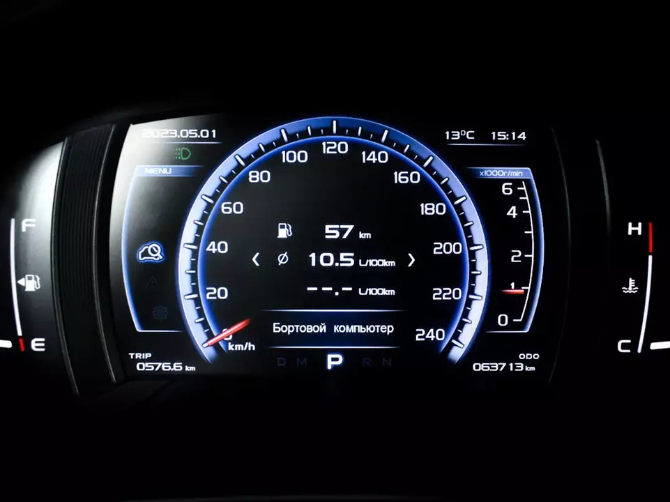 Geely Atlas, фото №10